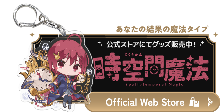 mentuzzle store リンク